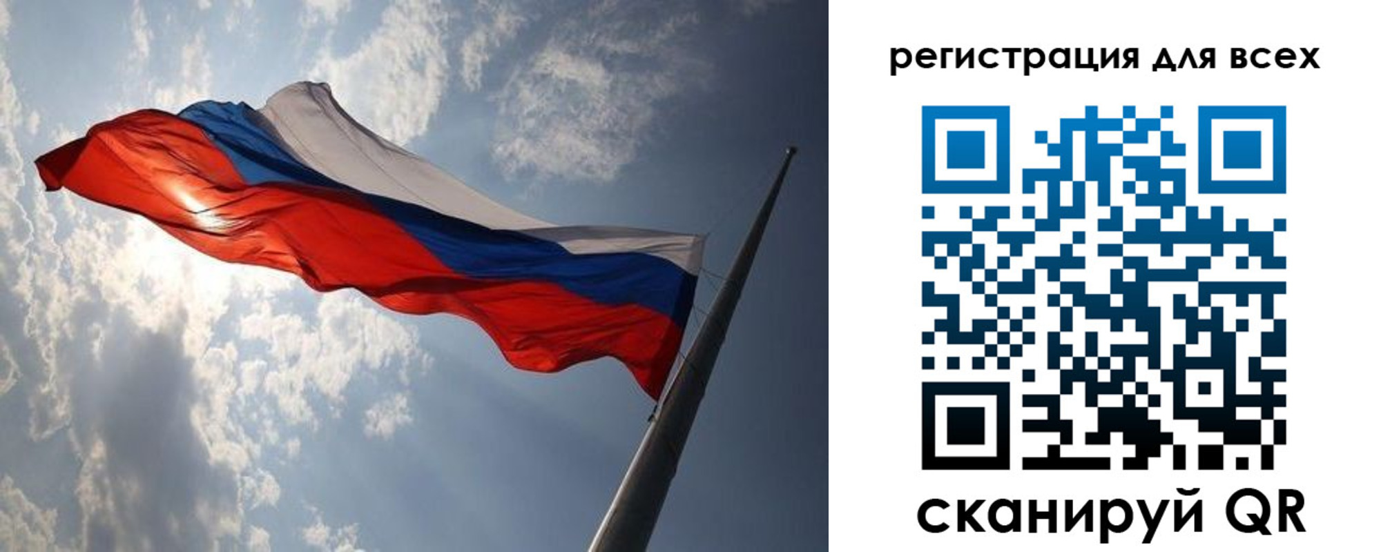 прописка для работы в ХМАО